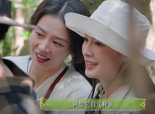 点”的李沁惊艳整个人面相变了惊鸿一瞥CQ9电子中国网站一档综艺被“一脸斑(图4)