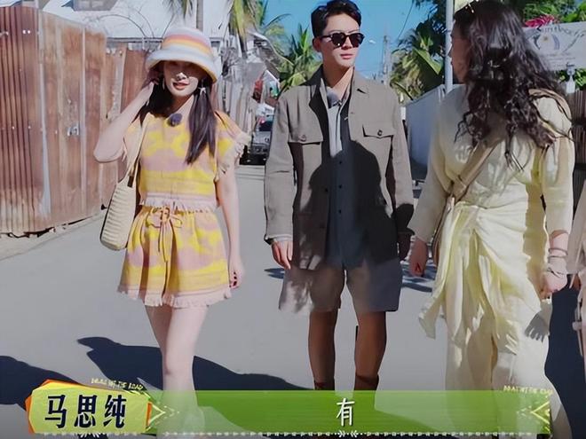 点”的李沁惊艳整个人面相变了惊鸿一瞥CQ9电子中国网站一档综艺被“一脸斑(图10)