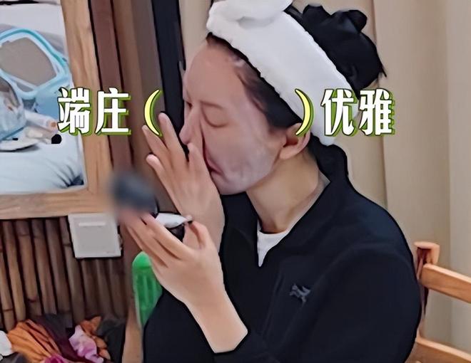 点”的李沁惊艳整个人面相变了惊鸿一瞥CQ9电子中国网站一档综艺被“一脸斑(图3)