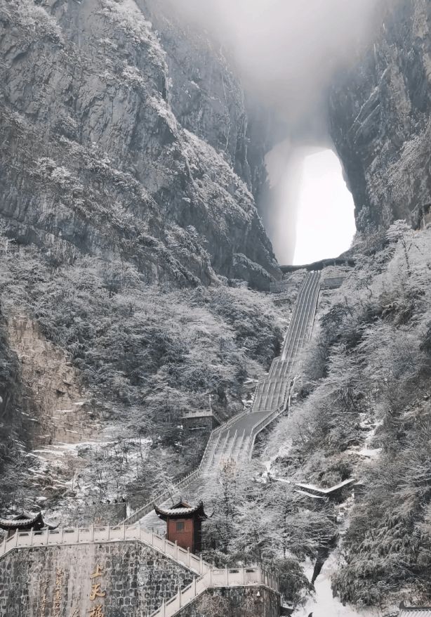 涵盖张家界五天四晚旅游安排家庭小团推荐CQ9电子平台网站张家界旅游攻略大全(图2)