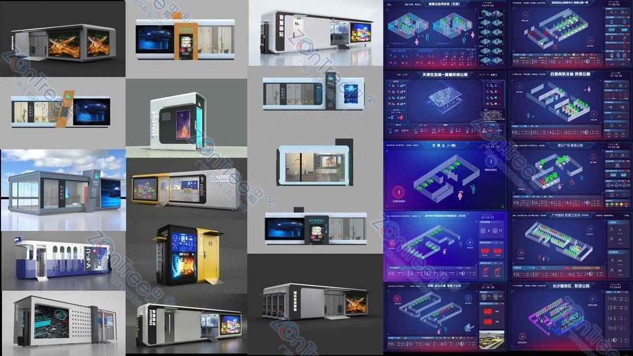 ：核心架构、标杆应用与行业发展新趋势CQ9电子版入口智慧公厕技术全景解读(图3)