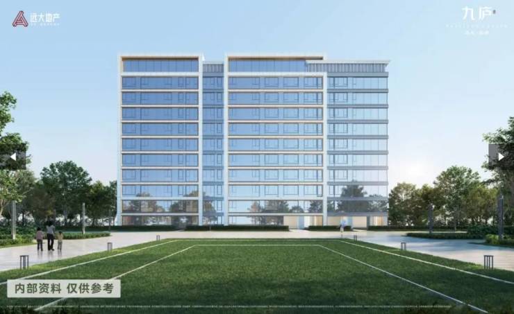 售楼中心电话-楼盘详情-楼盘最新动态CQ9电子专用平台滨湖区远大九庐-(图3)