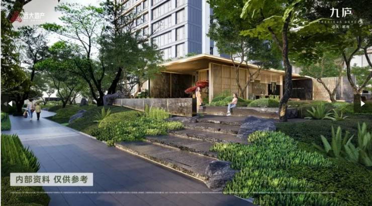 售楼中心电话-楼盘详情-楼盘最新动态CQ9电子专用平台滨湖区远大九庐-(图4)