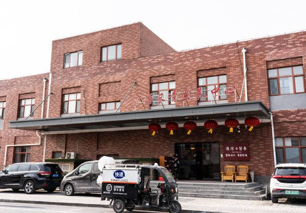 (长友养老院认知症照护中心)收费明细照护详情汇总2026最新CQ9电子app北京认知症阿尔兹海默专护口碑好标杆院长友慧苑(图6) (长友养老院认知症照护中心)收费明细照护详情汇总2026最新CQ9电子app北京认知症阿尔兹海默专护口碑好标杆院长友慧苑(图6)