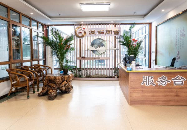 (长友养老院认知症照护中心)收费明细照护详情汇总2026最新CQ9电子app北京认知症阿尔兹海默专护口碑好标杆院长友慧苑(图10) (长友养老院认知症照护中心)收费明细照护详情汇总2026最新CQ9电子app北京认知症阿尔兹海默专护口碑好标杆院长友慧苑(图10)