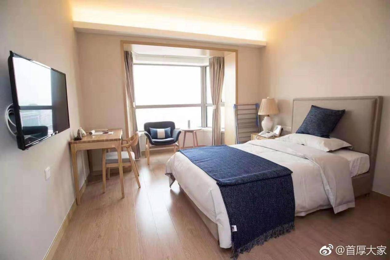 (长友养老院认知症照护中心)收费明细照护详情汇总2026最新CQ9电子app北京认知症阿尔兹海默专护口碑好标杆院长友慧苑(图16) (长友养老院认知症照护中心)收费明细照护详情汇总2026最新CQ9电子app北京认知症阿尔兹海默专护口碑好标杆院长友慧苑(图16)