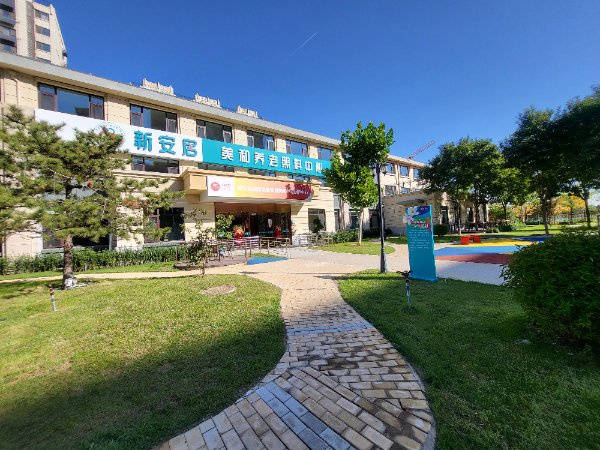 (长友养老院认知症照护中心)收费明细照护详情汇总2026最新CQ9电子app北京认知症阿尔兹海默专护口碑好标杆院长友慧苑(图20) (长友养老院认知症照护中心)收费明细照护详情汇总2026最新CQ9电子app北京认知症阿尔兹海默专护口碑好标杆院长友慧苑(图20)